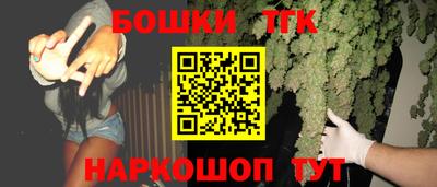герыч Анжеро-Судженск