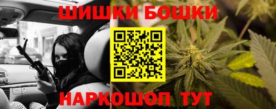 ГАЛЛЮЦИНОГЕННЫЕ ГРИБЫ Анапа